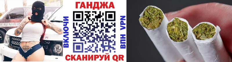 Купить наркотик аптеки Боровичи Кокаин  А ПВП  Амфетамин  ГАШ 