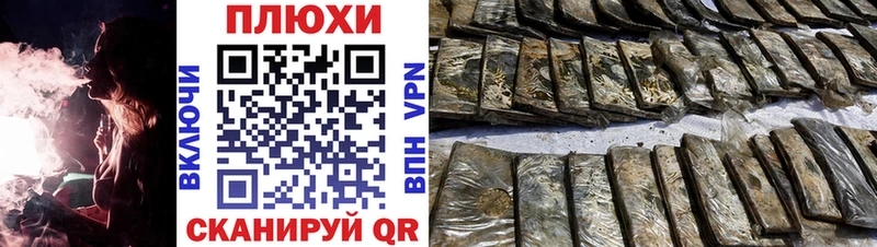 ГАШ гарик Боровичи