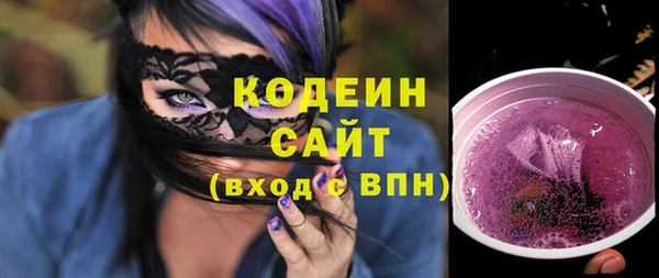 кокс Алзамай