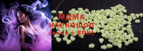 кокс Алзамай