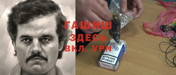 прущий лед Алексеевка
