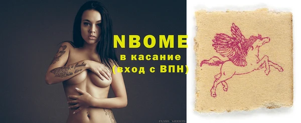 прущий лед Алексеевка