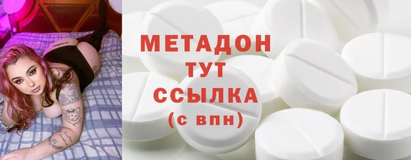 кокаин перу Алексин