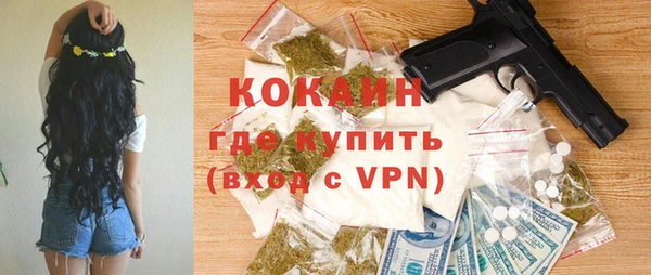 прущий лед Алексеевка