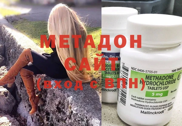 кокаин перу Алексин