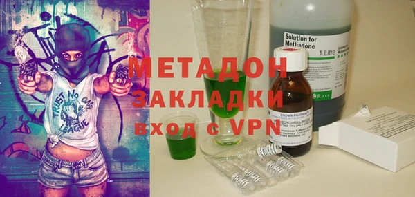 кокаин перу Алексин
