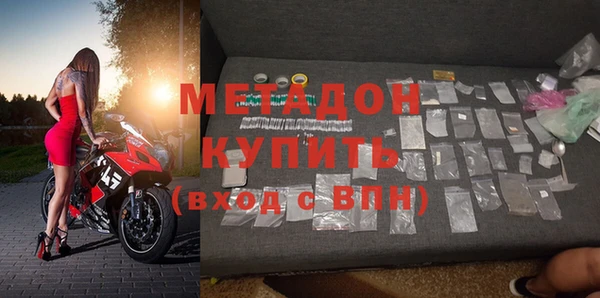 кокс Алзамай