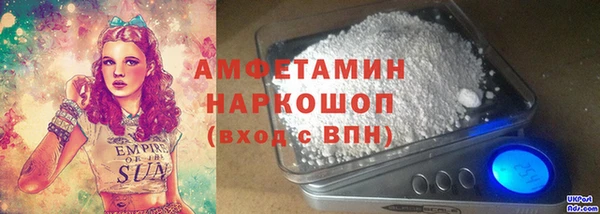 кокс Алзамай