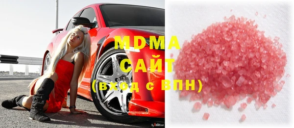 кокаин перу Алексин