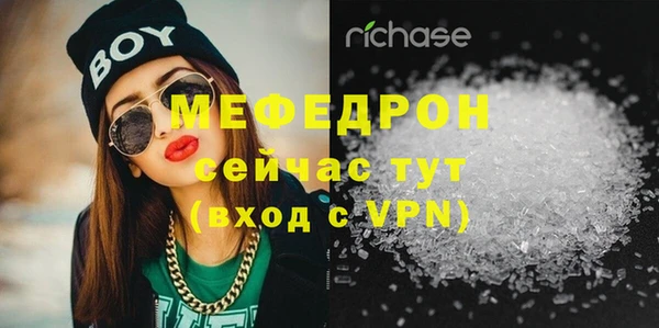 прущий лед Алексеевка